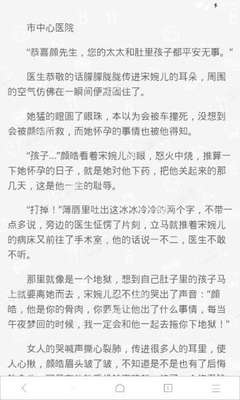 哪些情况下需要用到菲律宾无犯罪证明(无犯罪证明讲解)